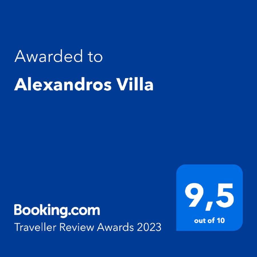 Alexandros Villa Агия-Параскеви Экстерьер фото